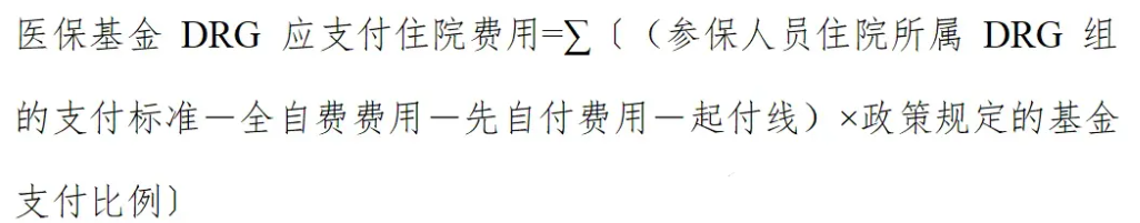 微信图片_20250107171424