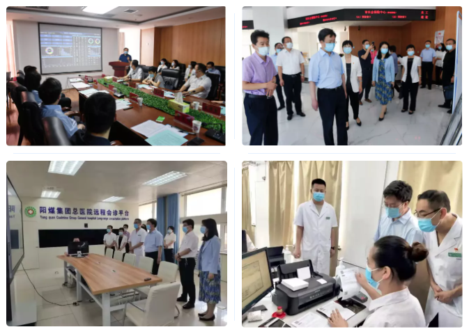 金豆公司之△调研组在阳泉市第一人民医院、  市医保中心窗口以及阳煤集团总医院调研