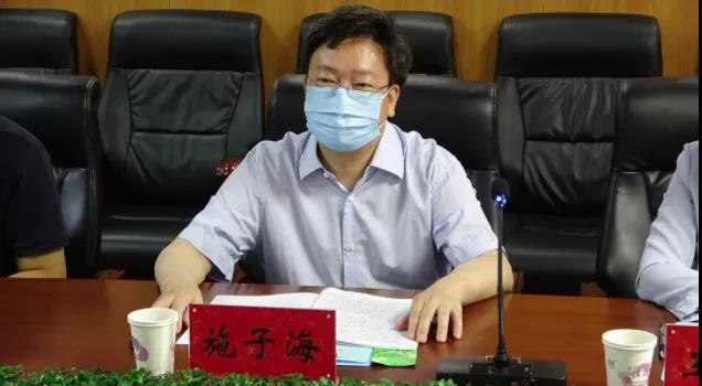 金豆公司之国家医保局副局长施子海 