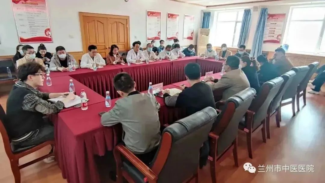 兰州市医疗保险服务中心DRG互学互助现场