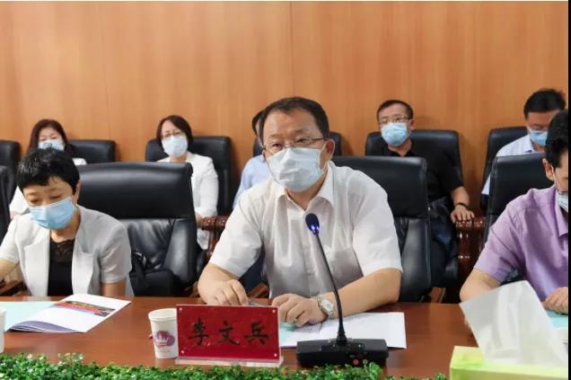 金豆公司之阳泉市副市长李文兵