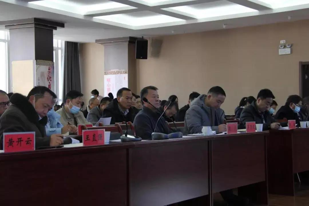 昭通DIP专家论证会现场
